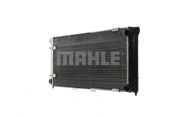 Chłodnica MAHLE CR 341 000S