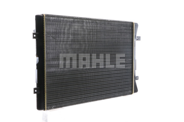 Chłodnica MAHLE CR 2038 000S