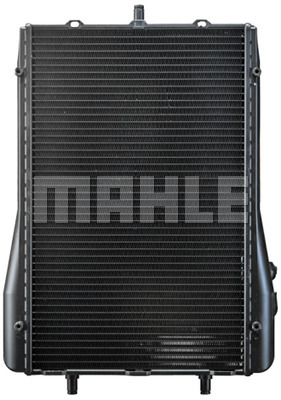 Chłodnica MAHLE CR 1396 000P