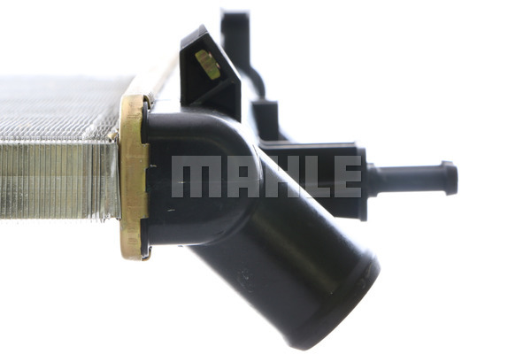 Chłodnica MAHLE CR 237 000S