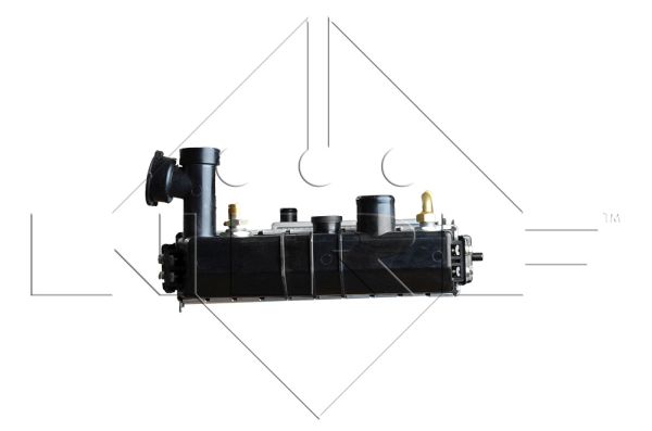Chłodnica NRF 50321