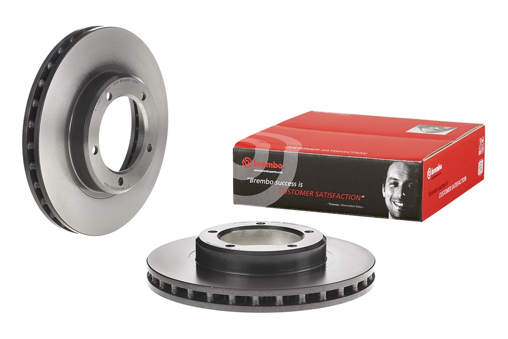 Tarcza hamulcowa BREMBO 09.B968.11