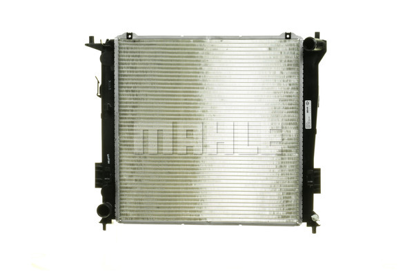 Chłodnica MAHLE CR 1320 000P
