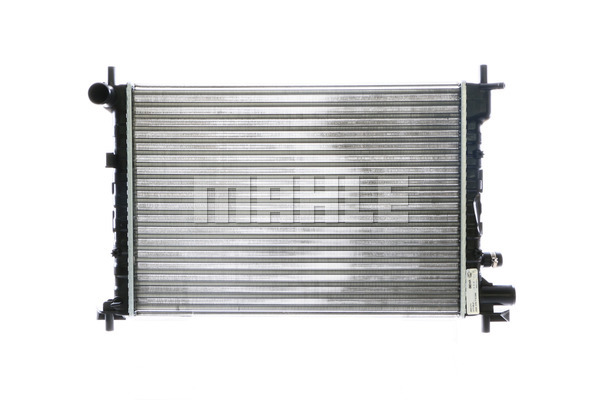 Chłodnica MAHLE CR 381 000S
