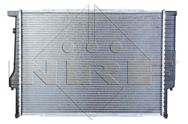 Chłodnica NRF 50566