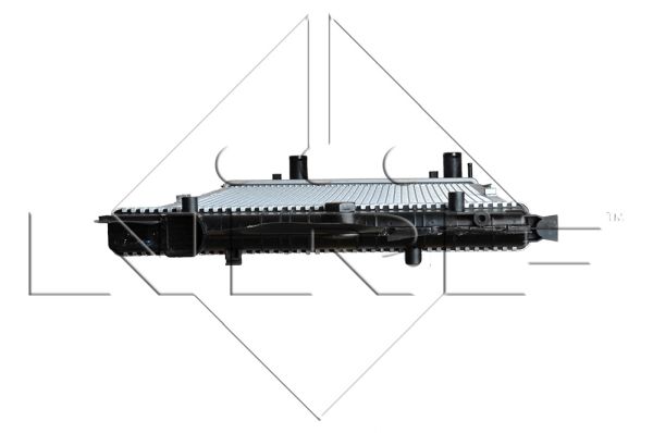 Chłodnica NRF 509515