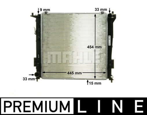 Chłodnica MAHLE CR 1320 000P