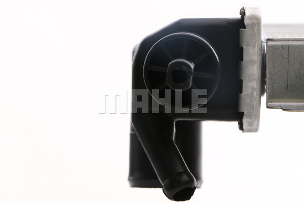 Chłodnica MAHLE CR 355 000S