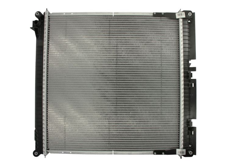 Chłodnica MAHLE CR 771 000P