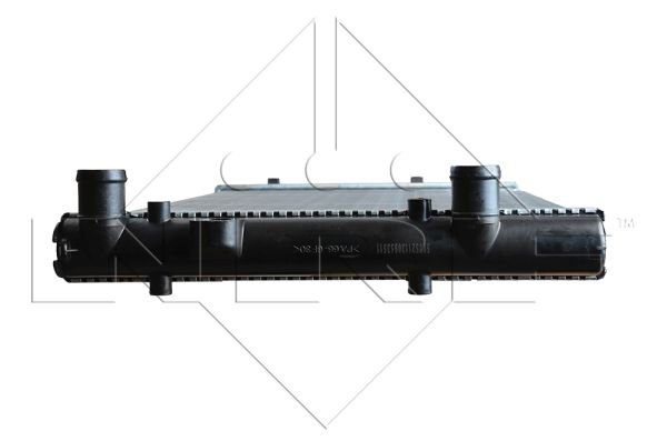 Chłodnica NRF 509521