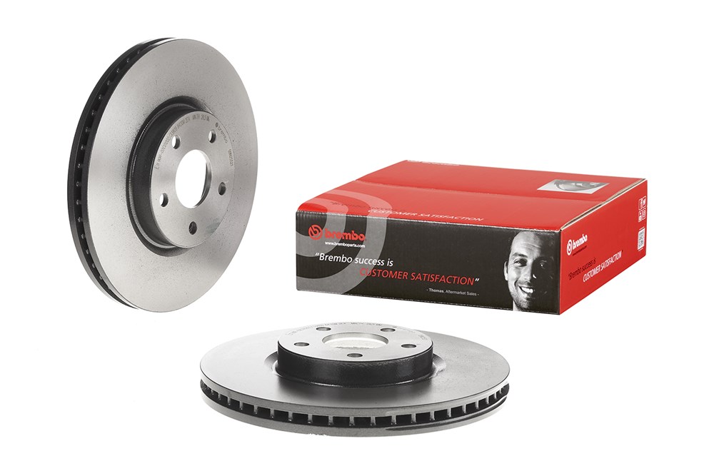 Tarcza hamulcowa BREMBO 09.N255.21