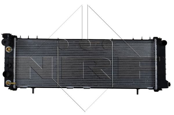 Chłodnica NRF 50321