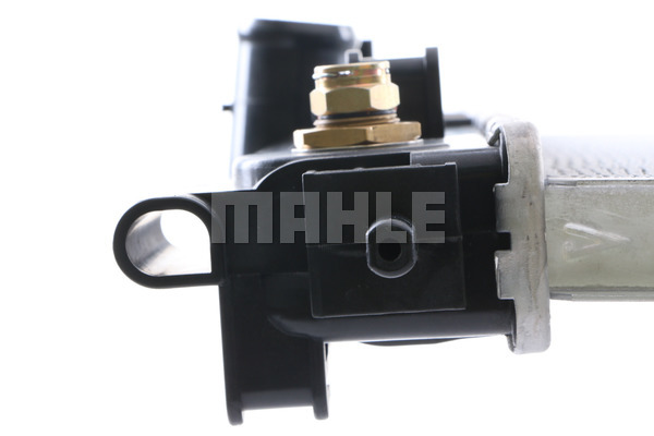 Chłodnica MAHLE CR 1011 000S