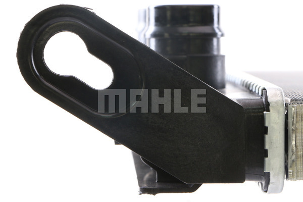 Chłodnica MAHLE CR 1450 000S