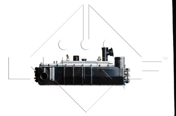 Chłodnica NRF 50321