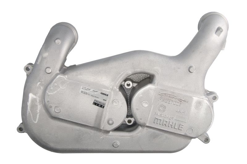Chłodnica powietrza intercooler MAHLE CI 251 000P