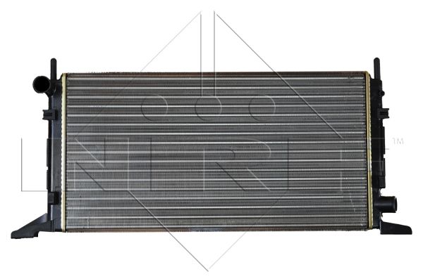 Chłodnica NRF 509500