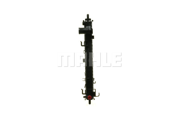 Chłodnica MAHLE CR 1101 000P