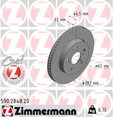 Tarcza hamulcowa ZIMMERMANN 590.2848.20
