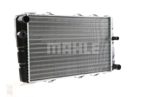 Chłodnica MAHLE CR 453 000S