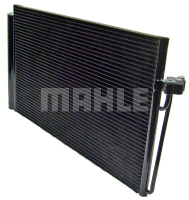 Skraplacz klimatyzacji MAHLE AC 345 000S
