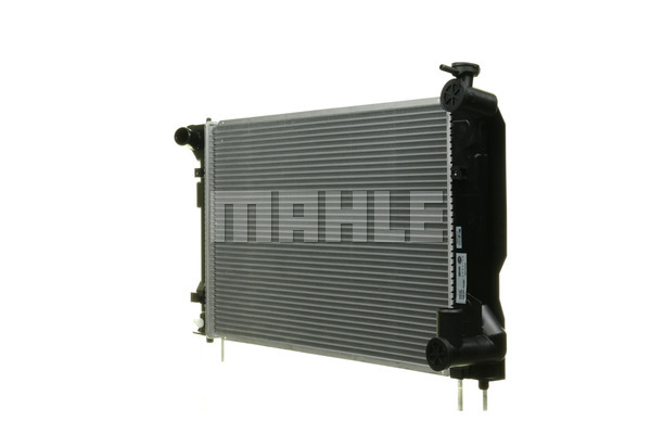 Chłodnica MAHLE CR 1529 000S