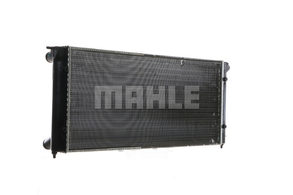Chłodnica MAHLE CR 341 000S