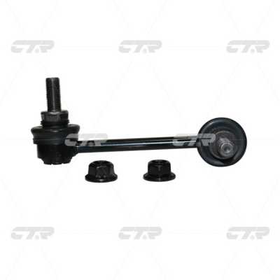 Łącznik stabilizatora CTR CL0490R