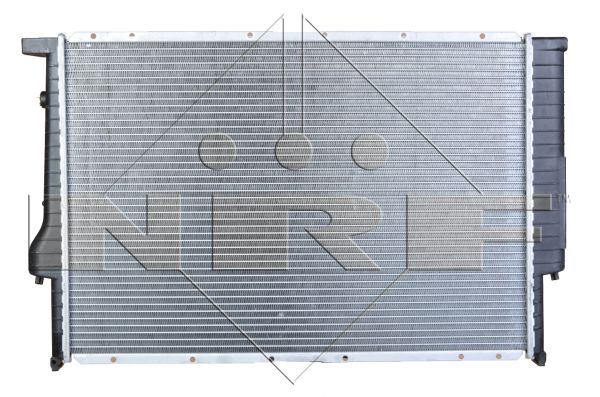 Chłodnica NRF 509625
