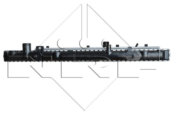 Chłodnica NRF 509517