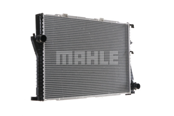 Chłodnica MAHLE CR 295 000S