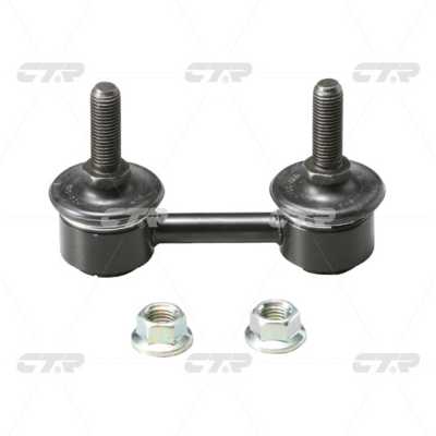 Łącznik stabilizatora CTR CL0537