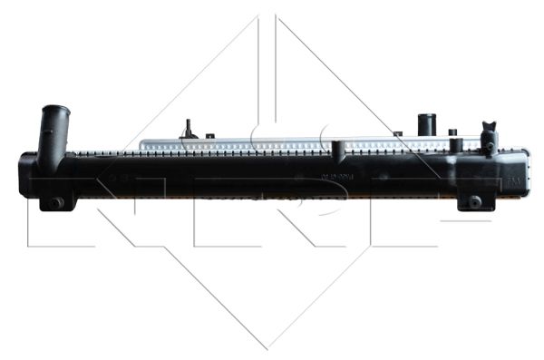Chłodnica NRF 52068