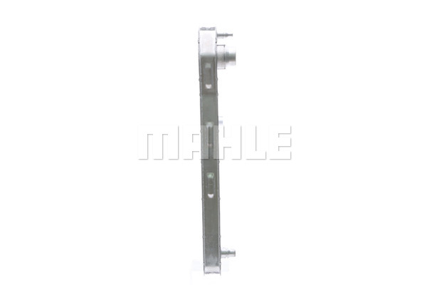 Chłodnica MAHLE CR 1585 000S