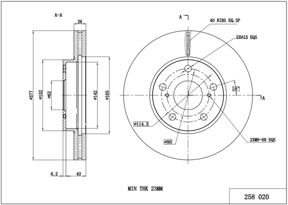 Tarcza hamulcowa HART 258 020