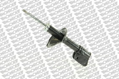 Amortyzator MONROE G7501