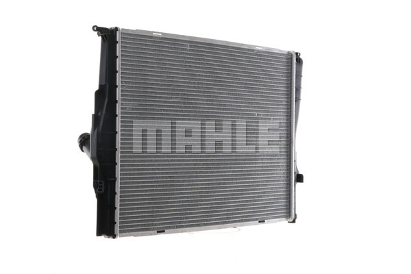 Chłodnica MAHLE CR 1087 000S