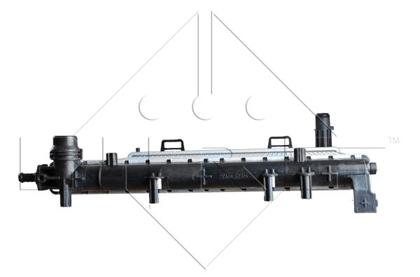 Chłodnica NRF 53525
