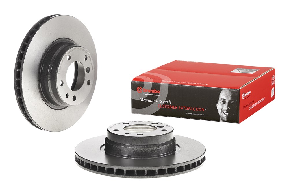 Tarcza hamulcowa BREMBO 09.5875.11