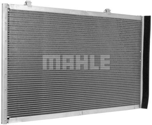 Skraplacz klimatyzacji MAHLE AC 10 000P