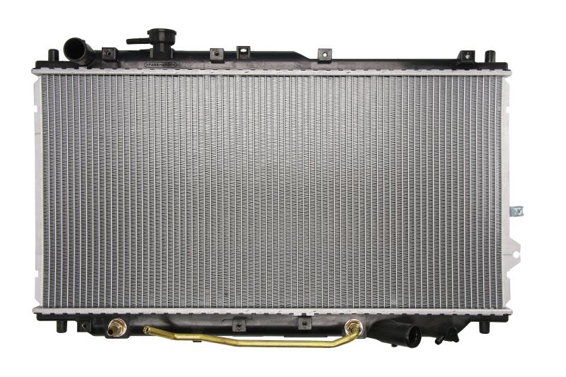 Chłodnica NRF 53033