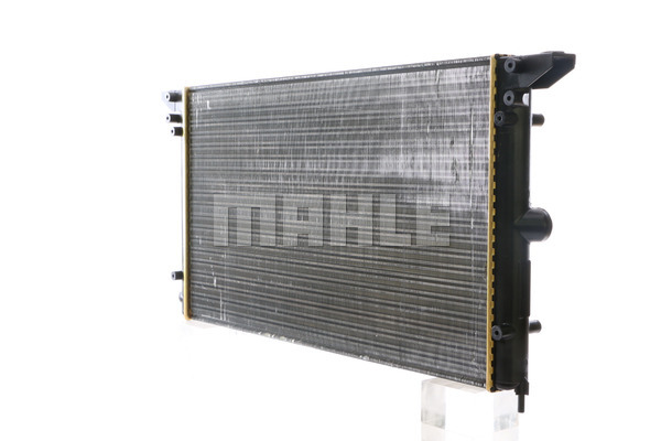 Chłodnica MAHLE CR 641 000S
