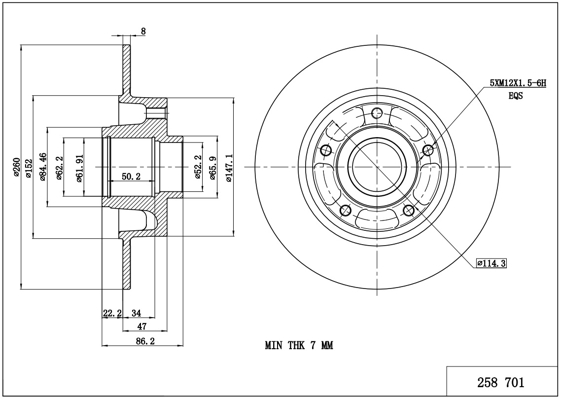 Tarcza hamulcowa HART 258 701