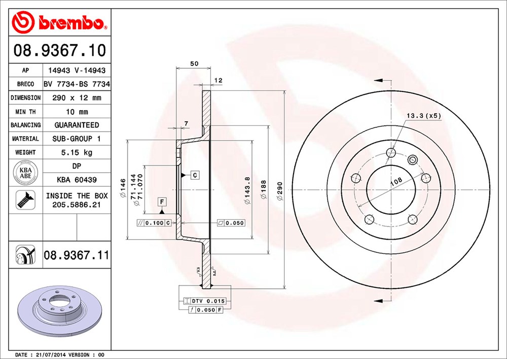 Tarcza hamulcowa BREMBO 08.9367.11