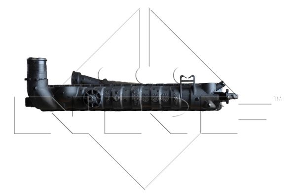 Chłodnica NRF 50423