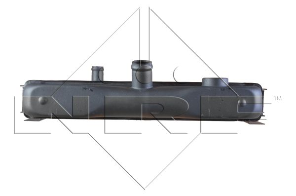 Chłodnica NRF 52123