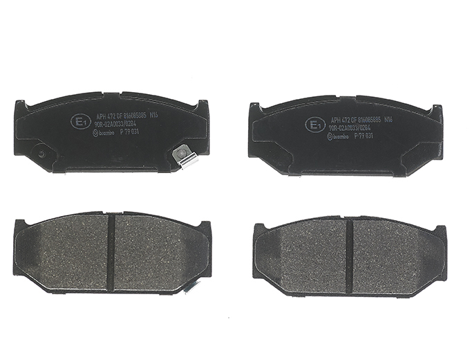 Klocki hamulcowe BREMBO P 79 031