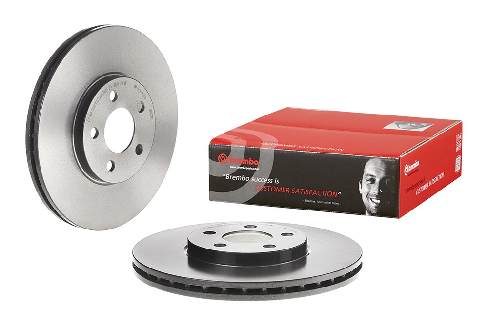 Tarcza hamulcowa BREMBO 09.9133.81