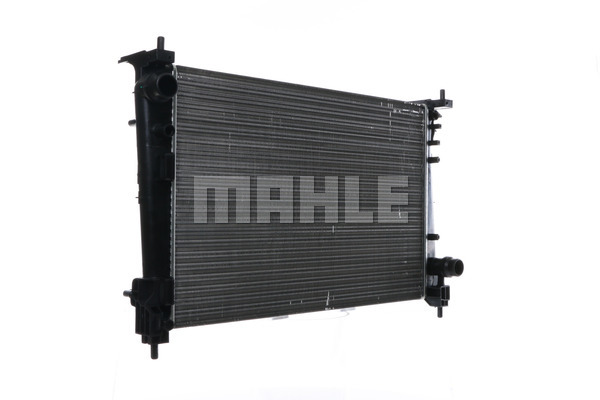 Chłodnica MAHLE CR 1112 000S