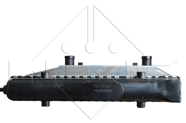 Chłodnica NRF 58819